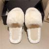 Женские домашние тапочки осень-зима с мехом, нескользящие повседневные домашние туфли на плоской подошве, однотонные женские шлепанцы, теплая обувь