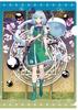 Touhou Spell Bubble Clear File Youmu