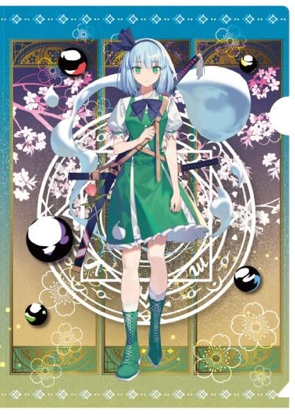 Touhou Spell Bubble Clear File Youmu