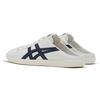 ONITSUKA TIGER DD Trainer Retro Versatile Wear кроссовки унисекс бежево-синие 1183B769-100