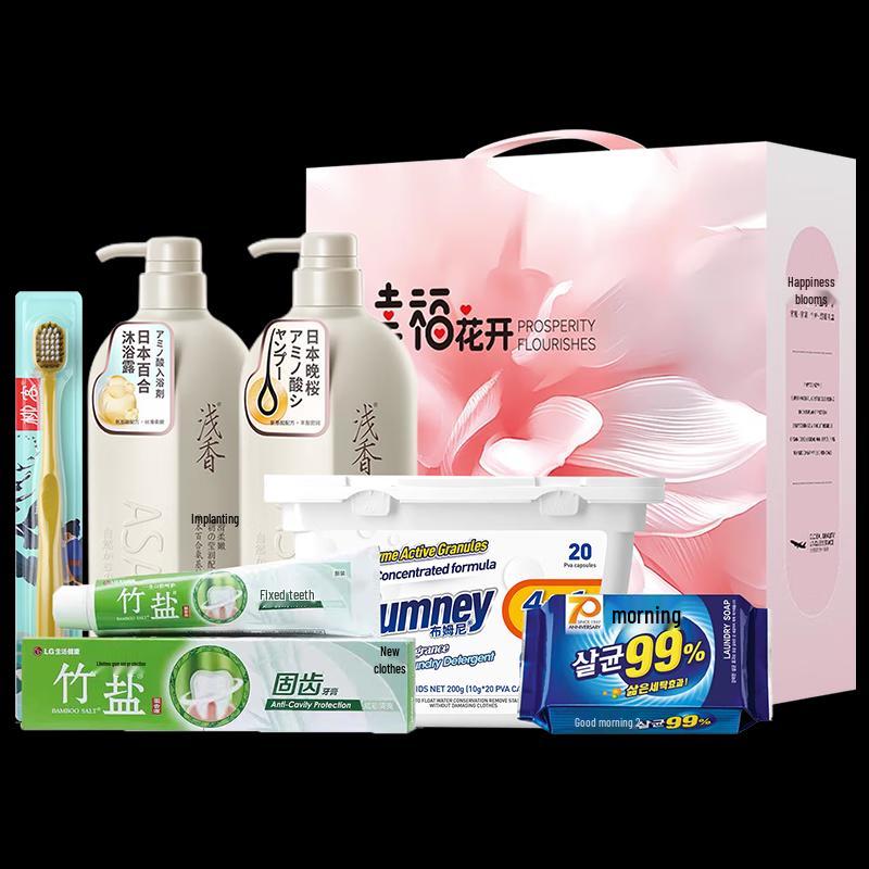Qianxiang Goddess Hair Care Set - Blooming Happiness 6-piece