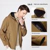 Shanshan Men's Reversible Hooded Jacket