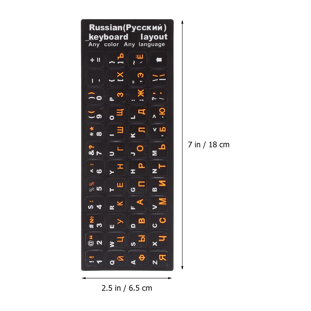 5 Sheets Russian Language Keyboard Stickers Premium Paper Material Matte Texture Non-Slip Comfortable Touch for All Laptop