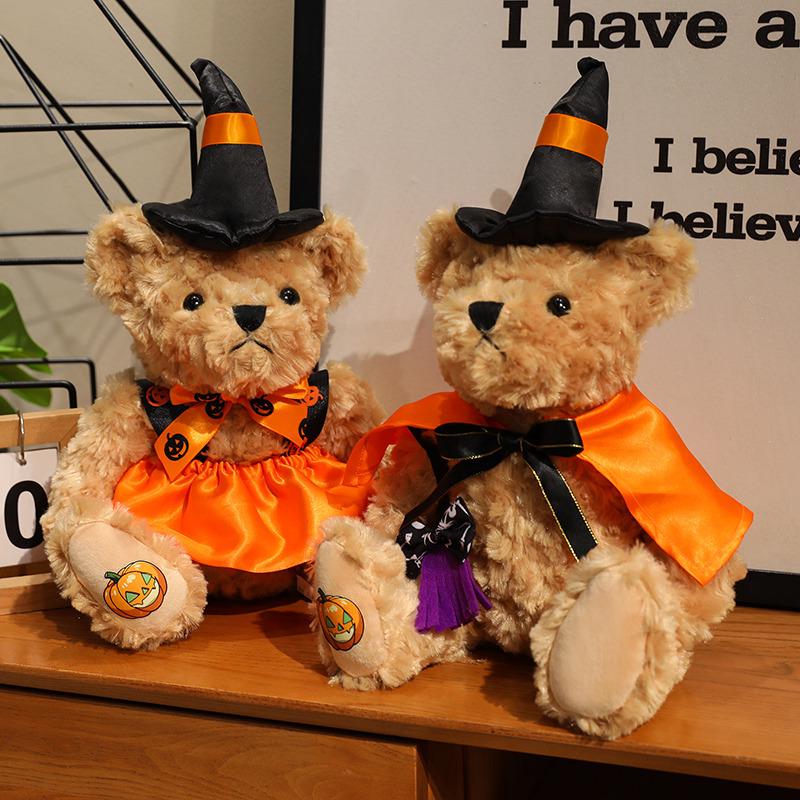 Плюшевая игрушка Хэллоуинский мишка - Подарок на Праздник Духов и Пасху с Возможностью Персонализации Логотипа