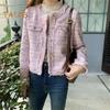 Women Jacket Celebrity Style Short Type Round Neck Long Sleeves Single-breasted Cardigan Ripped Coat Fall Winter Outerwear