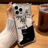 Чехол для телефона Jujutsu Kaisen Годжо для iPhone 17 Air 16 e 15 14 13 12 11 Pro Max Plus Mini SE 2020 2022 Ударопрочный чехол