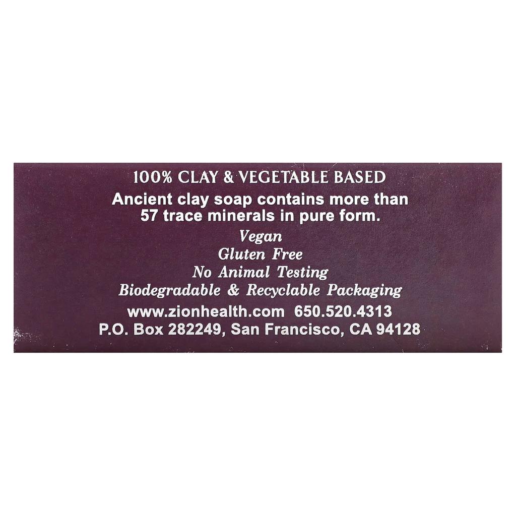 Ancient Clay Soap, Elderberry, 170G(6Oz)