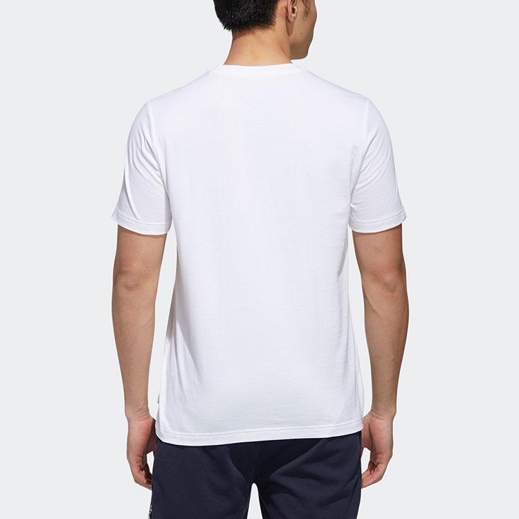 Adidas Neo x DANHUANGGE Set in Sleeve T Shirt Men's White GP5905