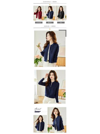 Осенний женский кардиган-шаль из блестящего трикотажа с длинными рукавами