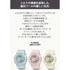 Casio G-Shock GMA-S110ST-4AJF Mid-Size Model Eco-Friendly Material Women's Watch Pink