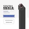 45° Наружный токарный держатель инструмента с ЧПУ SSSCR1616H09/SSSCL2525M12