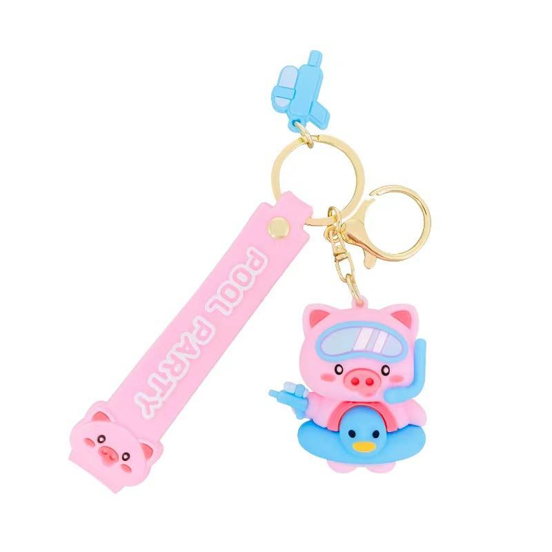 Мультяшная свинка-лягушка летняя вечеринка у бассейна креативный брелок для ключей автомобиля подвеска для сумки парный маленький подарок