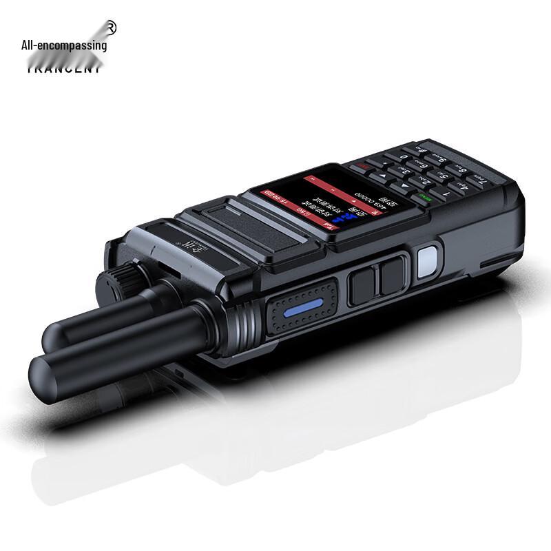 TRANCENT Dual-Mode Handheld Walkie-Talkie (CN version)