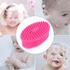 Silicone Baby Sensory Brush Massage Bath Tactility Training Brush Hair Washer Comb(  Red)