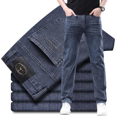 Мужские прямые повседневные широкие джинсы Разноцветные винтажные потертые джинсы Деловые джинсы больших размеров