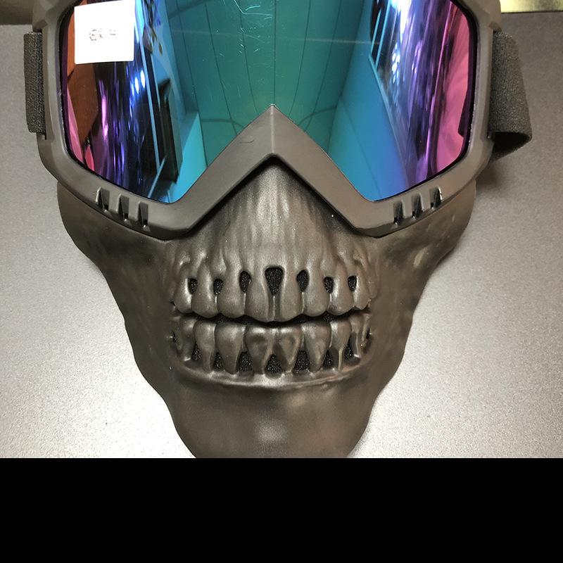 Tactical Skull Mask & Goggles: Windproof, Sandproof, Anti-Fog for Cycling, Motorcycle, Military, and Outdoor Sports