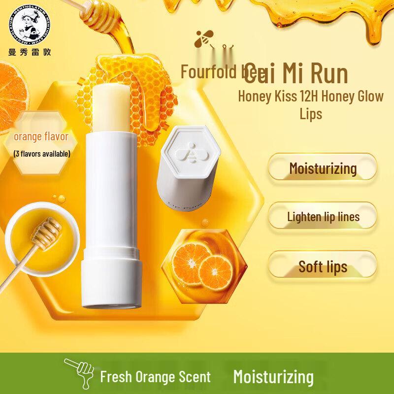 Mentholatum Honey & Orange Lip Balm - 3-Pack