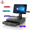 Windows 10 All-in-One Touchscreen POS System