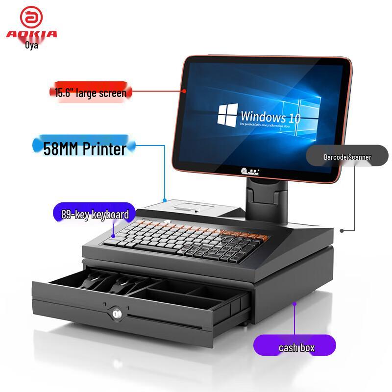 Windows 10 All-in-One Touchscreen POS System