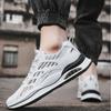 Men's  Sneakers Breathable Mesh Fashion  New Running Shoes High Quality Outdoor Casual Shoes Tennis Training Shoes for Men