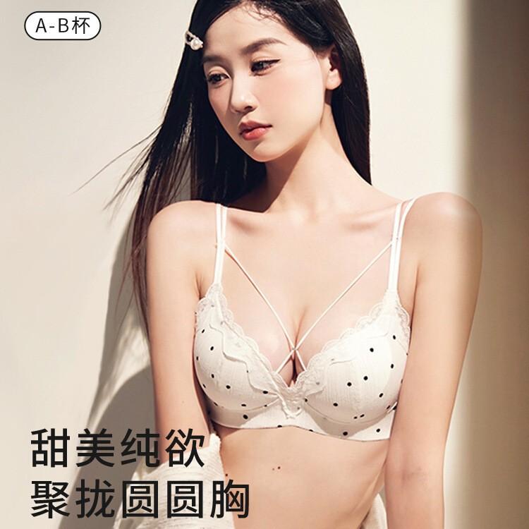 Small breasts gather underwear women's big no steel ring polka dot bra cover set non-empty cup anti-sagging double shoulder strap