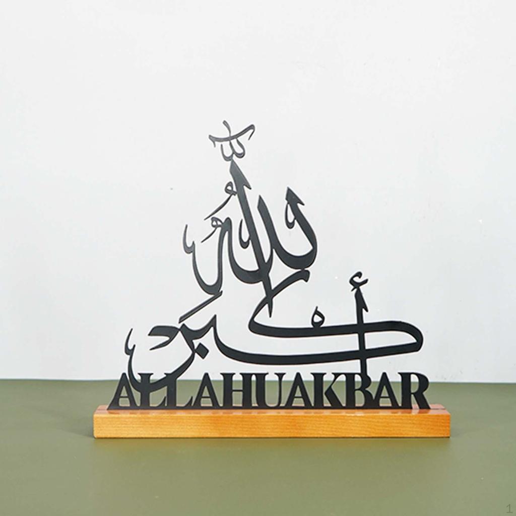 Ramadan Letter Sign Tabletop Decor Eid Decoration Gifts Metal Mubarak Table