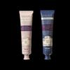 Runpei Fragrant Hand Cream Gift Set (2x75g)