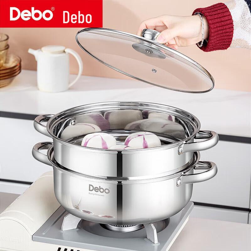 DeBao 28cm 304 Stainless Steel Double-Layer Steamer Pot
