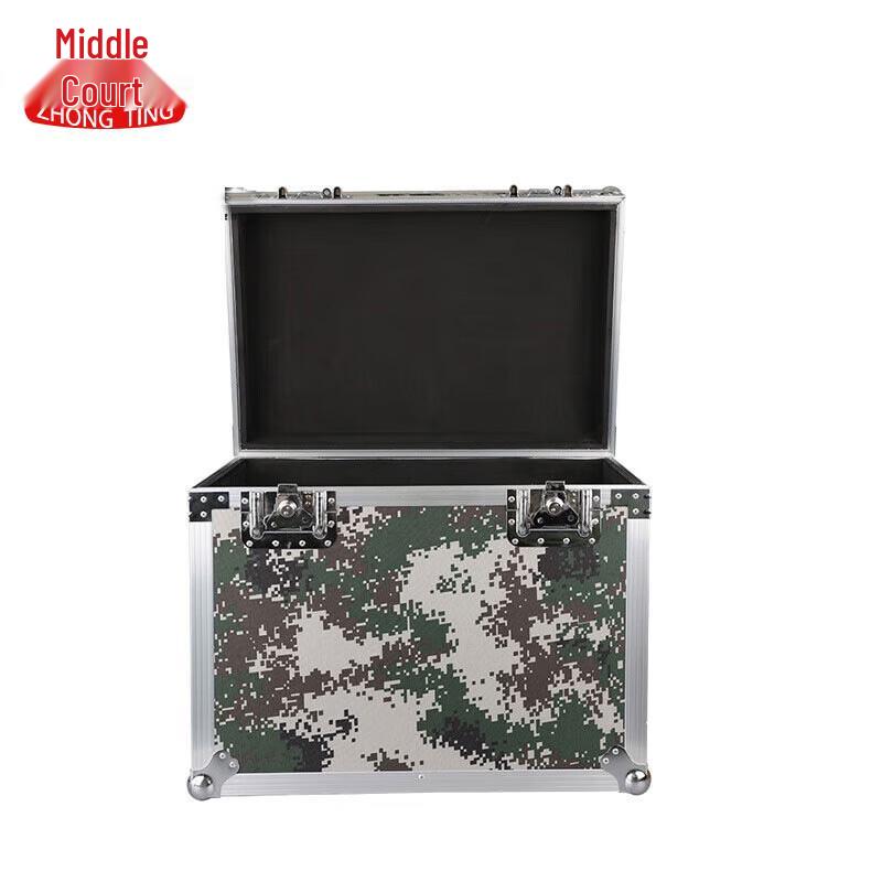 Zhongting Camouflage Aluminum Alloy Flight Case