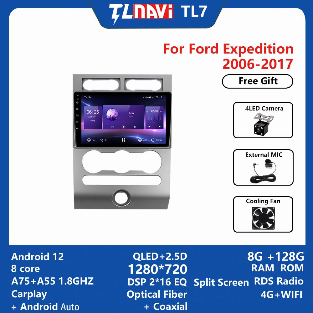 Android Navigator with Large Screen for Ford Expedition 2006-2017
