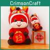 Плюшевая игрушка «Год Лошади по Зодиаку» из короткого плюша для подарка и коллекции