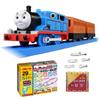 Plarail Thomas Set with Rail Basic Set TS-01 4-piece