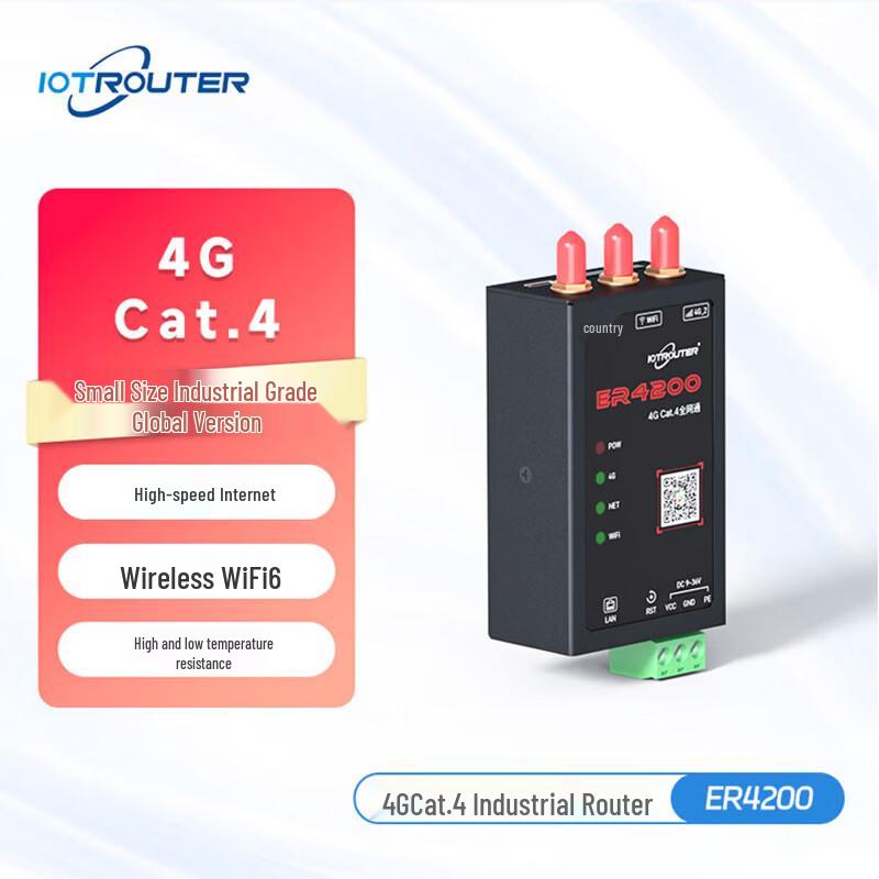 IOTROUTER Industrial 4G Wireless IoT Router ER4200 (CN version)