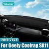Для Geely Coolray SX11      2024 2025 Автомобильный коврик-тент на приборную панель, защитный коврик от солнца, нескользящий коврик