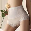 Женские трусики, бесшовные, с высокой талией, с контролем живота, кружевные, с хорошей воздухопроницаемостью, сплошной цвет, облегающие, тонкие, быстросохнущие, повседневные спортивные трусы, женские трусы