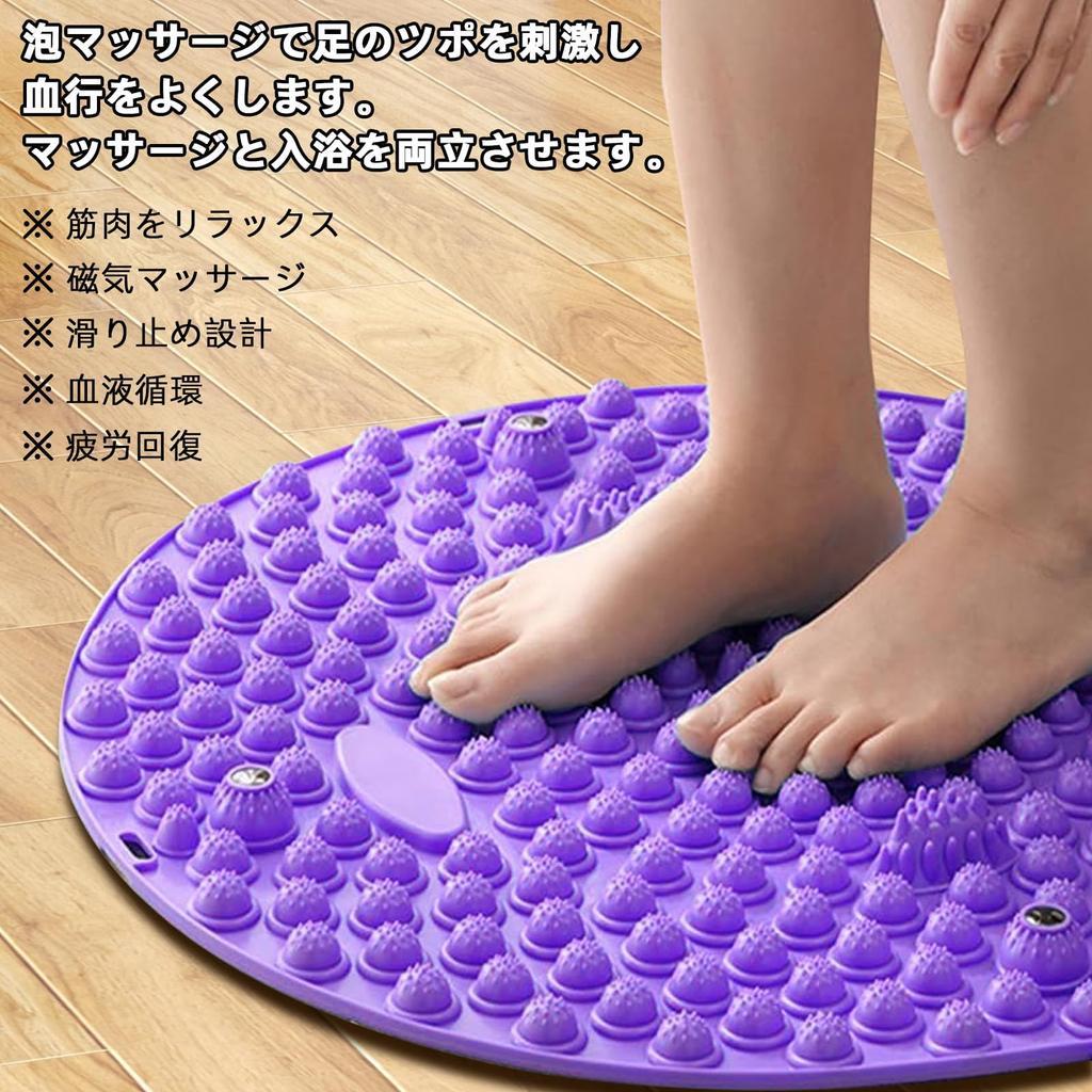 Точка давления на стопу стопа нога Mayfoo точка давления на стопу диета для ног точка давления на стопу фиолетовый коврик, массаж, массажер, коврик, массаж,