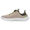 Comfortable Versatile Shock Absorbing Durable Breathable Supportive Rebound Low Top Casual Shoes Unisex Sneaker Brown Green 3026197-203
