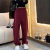 Slimming Slacks Baggy Straight-leg Tracksuit Pants