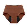 High Waist Breathable Leakproof Absorbent Period Panties For Women