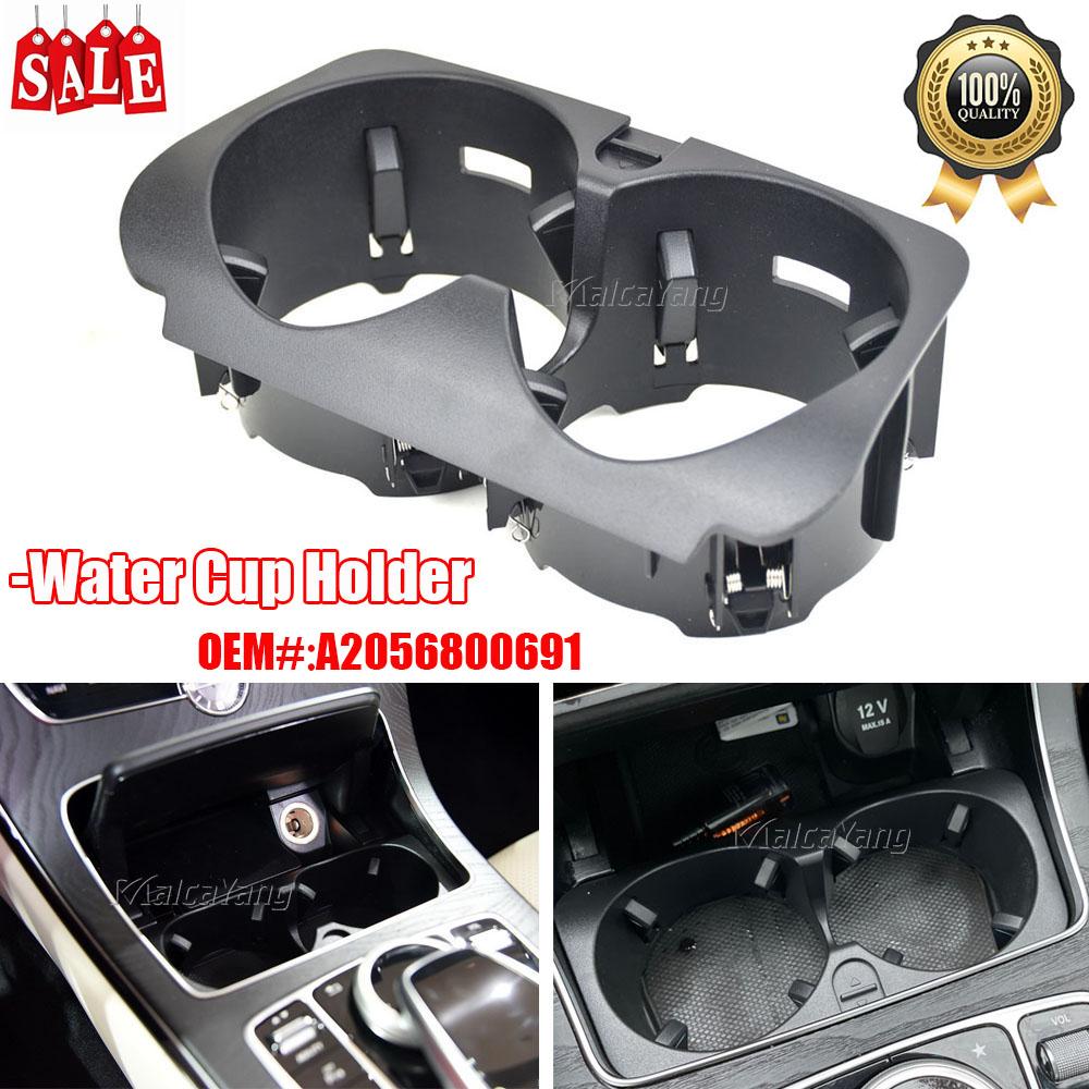 Для Mercedes-Benz GCE GLC Class W205 W213 W253 W463 Держатель чашки для воды на центральной консоли A2056800691