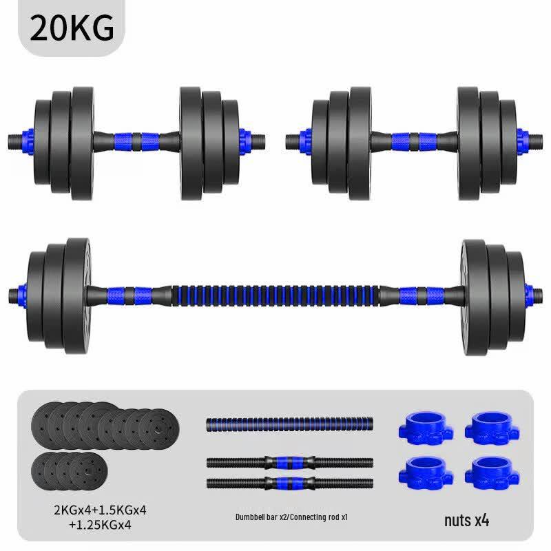 TLXT Environmental Detachable Dumbbell Barbell Set