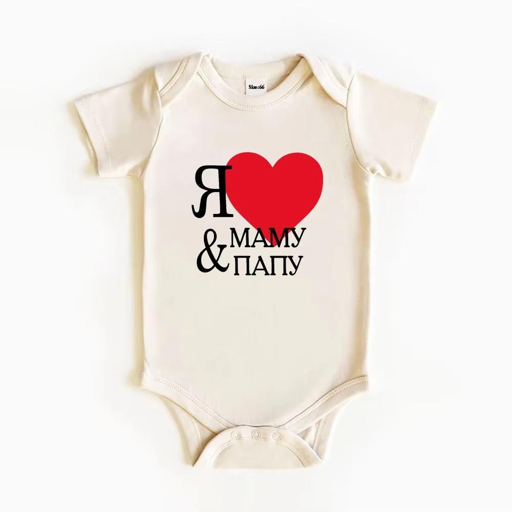 Хлопковая одежда для новорожденных Милые боди с принтом на день рождения для младенцев Весна Лето Детские комбинезоны