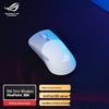Asus ROG Harpe Ace AimPoint Wireless Gaming Mouse