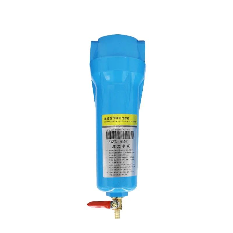 Precision Filter 060Q Level P Level S Level Air Compressor Dryer Precision Filter Water and Oil Removal