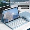 Чехол-клавиатура Bluetooth для VivoPad3 Pro Air Cover с ковриком для мыши2 Аксессуары для планшета