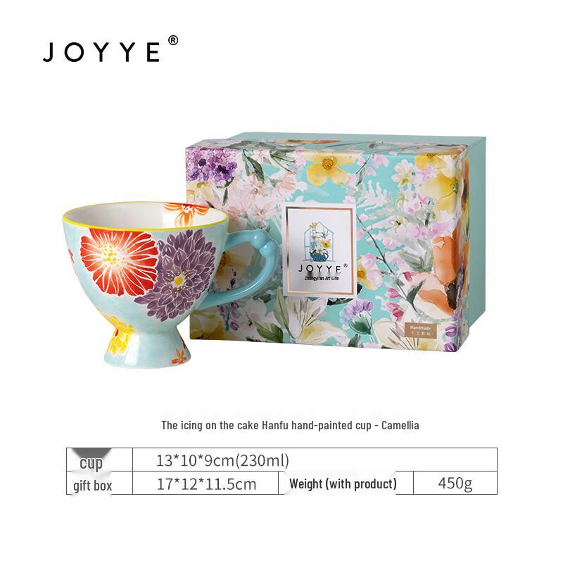 Керамическая кружка JOYYE Ханьфу с ручной росписью