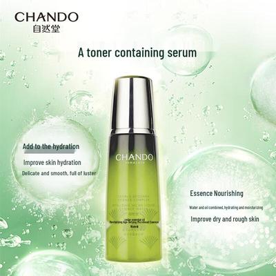CHANDO Тоник-эссенция с микрогранулами против старения из кедрового дерева