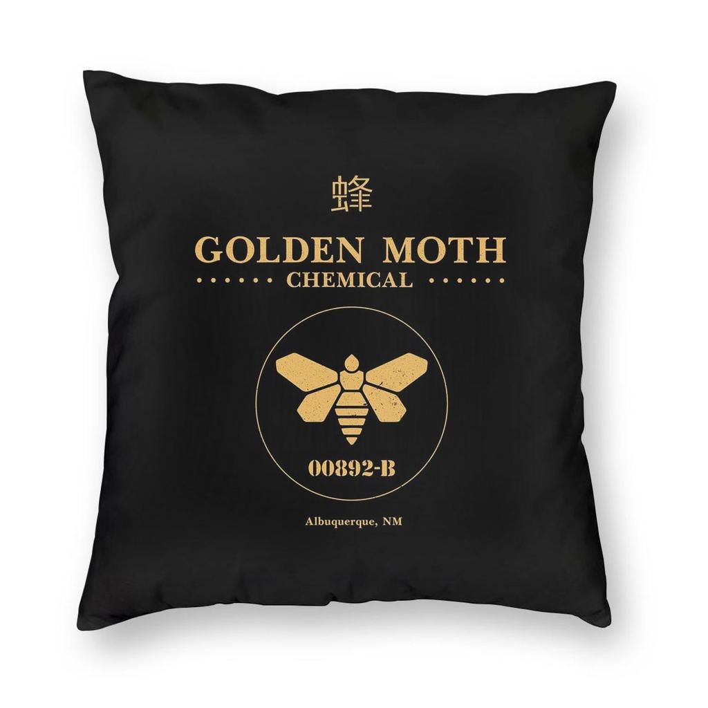 Во все тяжкие - Лицо Хайзенберга Квадратная Наволочка Чехол для Подушки Подушка Декоративная Подушка для Дома Спальни Машины