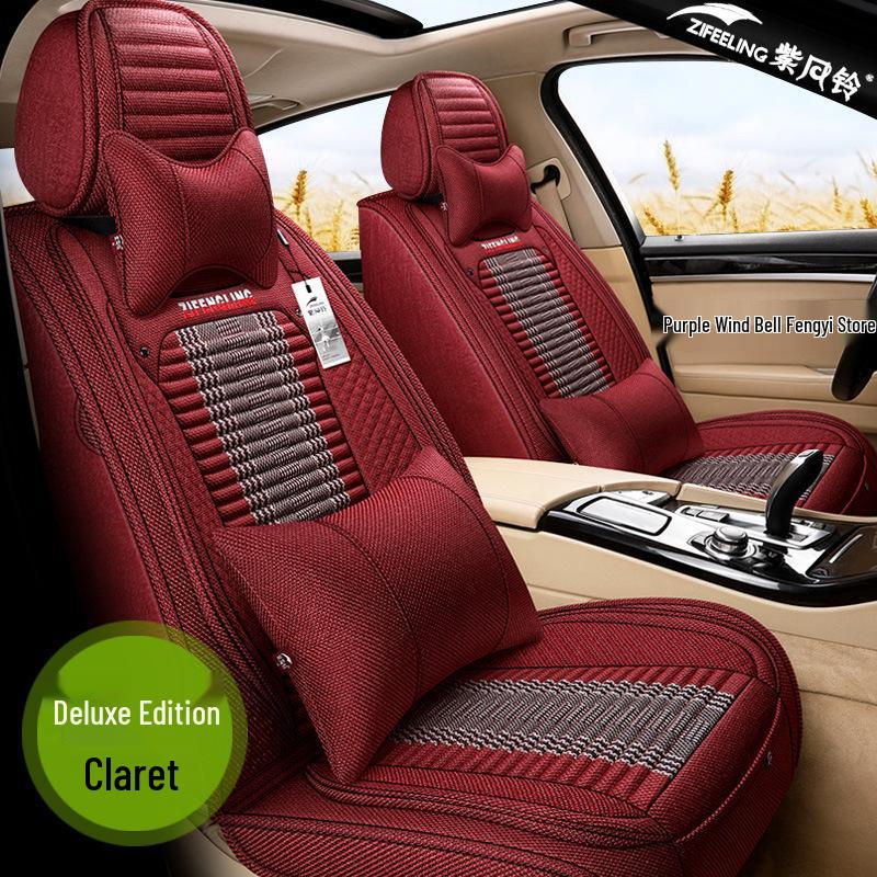 Фиолетовые Ветряные Колокольчики Льняные Чехлы на Сиденья Автомобиля для Lexus LS500h, 350, RX270, LX570