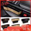 CRY1 Auto Logo Car Seat Crevice Storage Box Seat Gap Slit Organizer Stickers For Mercedes-Benz C500 C200 C300 A B C E GLA CLA GLK G